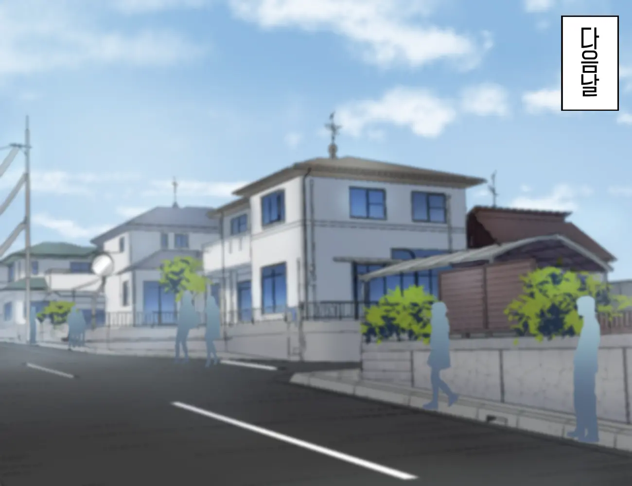 LoveCome Shujinkou Ga Tomodachi Ni Heroine Zenin Netorareru Ohanashi